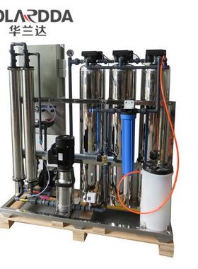 1-4t单级反渗透纯净水设备全自动工业化水处理系统纯净水制作机器