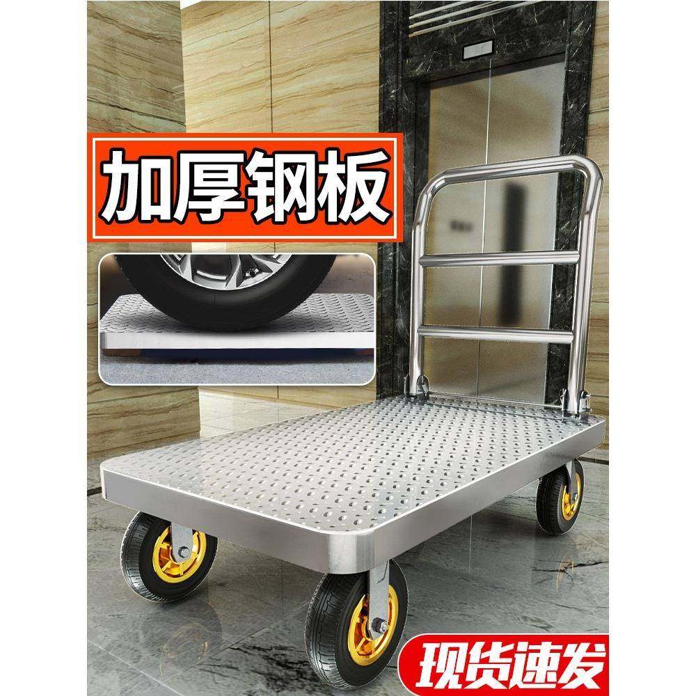 YIGE小推车拉货手推车搬运车家用平板车便携拖车折叠小拉车手拉车,自行车/骑行装备/零配件,更多零件/配件,淘宝优惠券,粉丝福利购,淘宝优惠卷