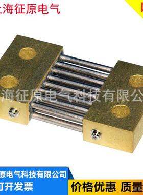 FL-2型700A/60mv锰铜分流器，分流器，交直流分流器直销