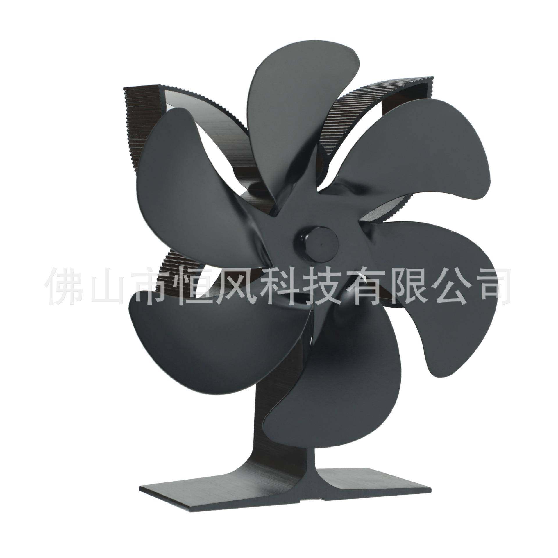 壁炉风扇热动力驱动风扇新款取暖炉煤油炉生态壁炉风扇5叶,特色手工艺,其他特色工艺品,淘宝优惠券,粉丝福利购,淘宝优惠卷