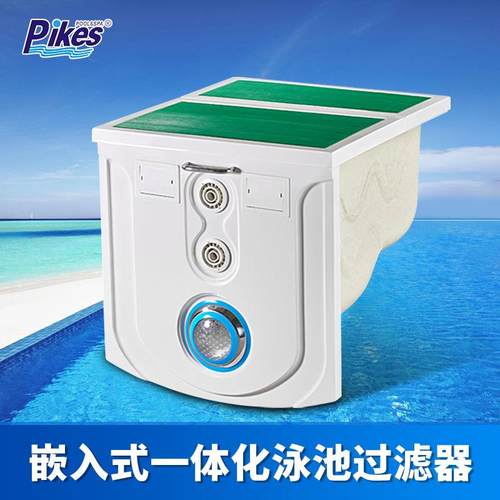 一体化循环定时消毒控制系统设备中大型泳池便携式过滤设备