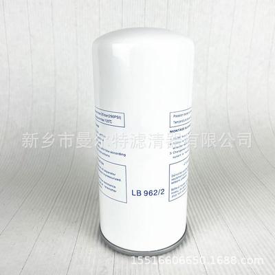 AS2451油分OV6073油气分离器芯LB962/2空压机SCD15螺杆泵GX11滤芯