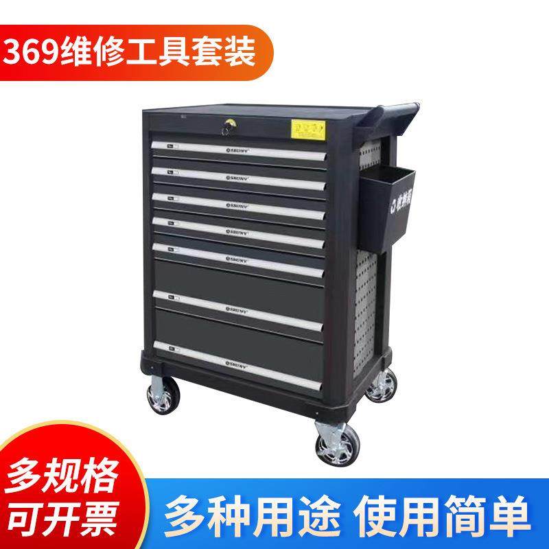 汽车维修工具套装369件综合快修机修工具车移动式7层工具车组套,特色手工艺,其他特色工艺品,淘宝优惠券,粉丝福利购,淘宝优惠卷