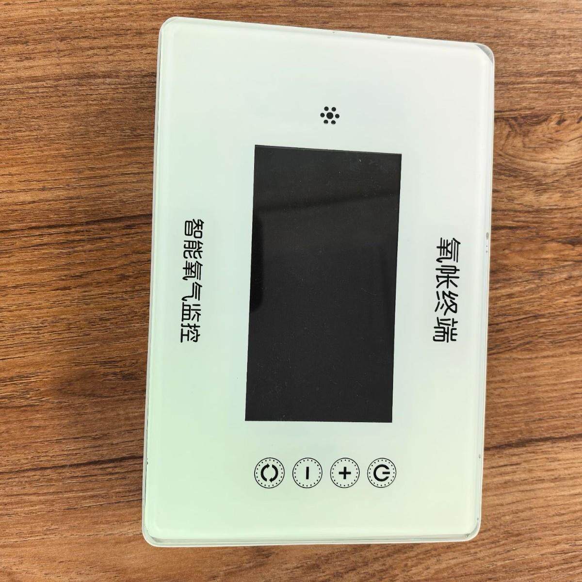 弥散式高原制氧机家用供氧终端设备室内智能控制家用供氧监控终