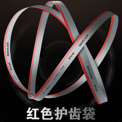双金属锯条机用锯条M42高速钢3505 4115金属切割4028带锯床米定做