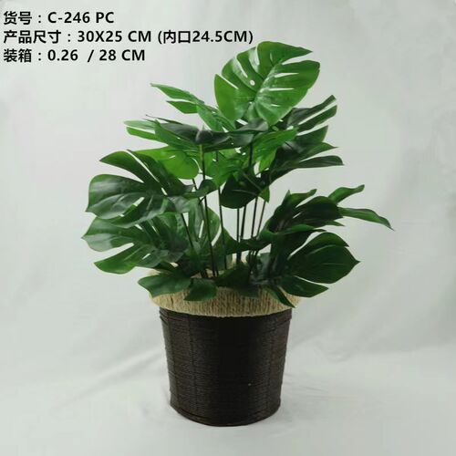 田园编织花盆花艺鲜花插花盆家居装饰F摆件收纳篮仿藤编蝴蝶结花