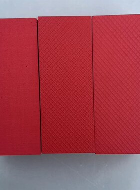 50个 红色彩i色船用浮漂泡沫甲鱼钩甲鱼针 长方形反光 大浮力 浮