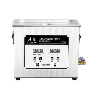 语盟6.5L超声波清洗机实验室工件五金线路板清洗器180WYM 031S标