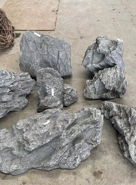 仿真英德石假石头室内橱窗绿植造景E摆件玻璃钢假山庭院景观石雕