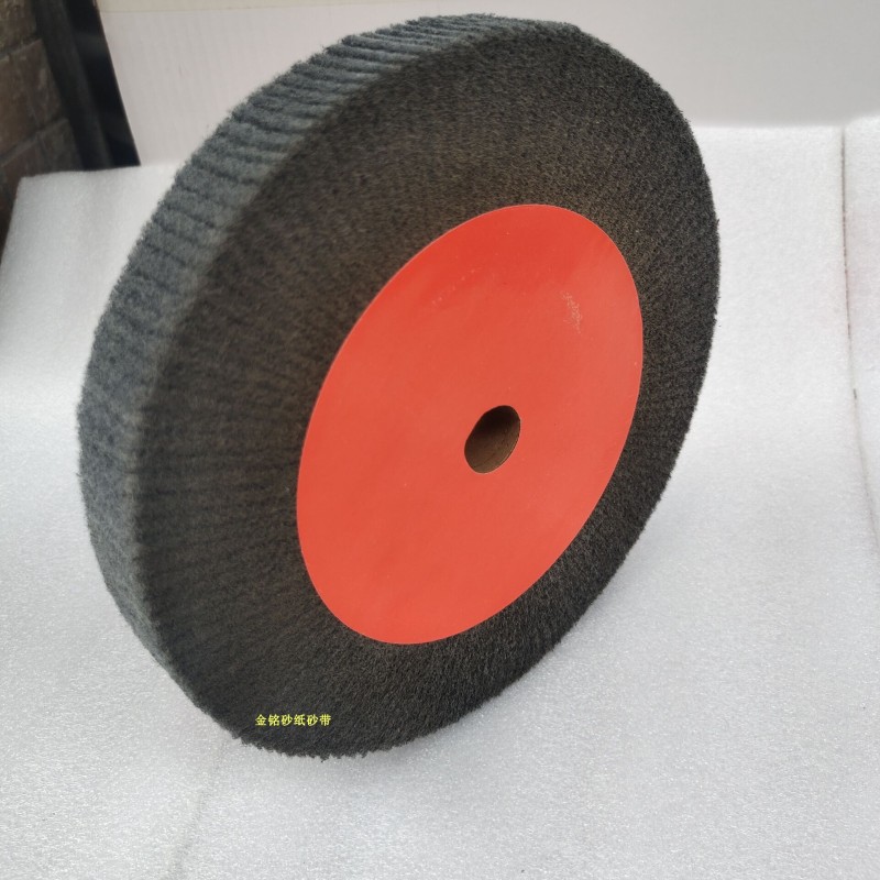 7448百洁布抛光轮飞翼轮拉丝轮 灰色磨E光轮1000目精细轮8寸200MM
