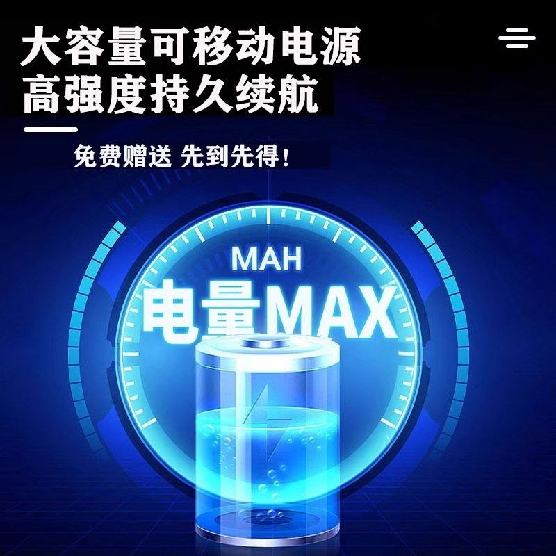 苏格超大圆桌电动转盘底座静音2.2米E玻璃调速旋转器岩板1.8大理