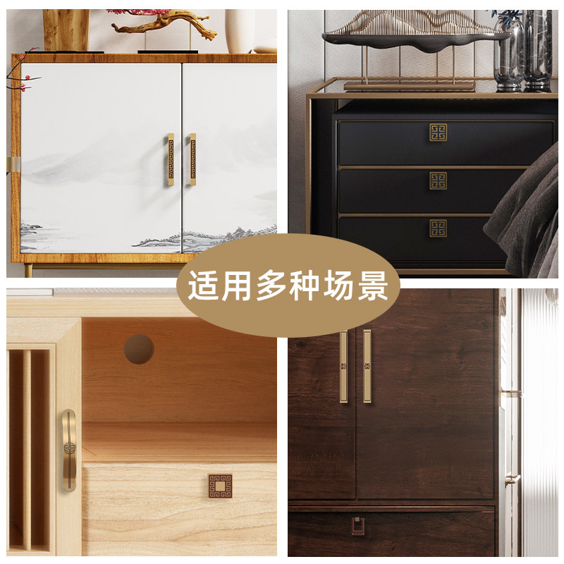 新中式实心铜拉手橱柜门抽屉酒柜门黄铜小拉手鞋柜更衣柜门铜把手