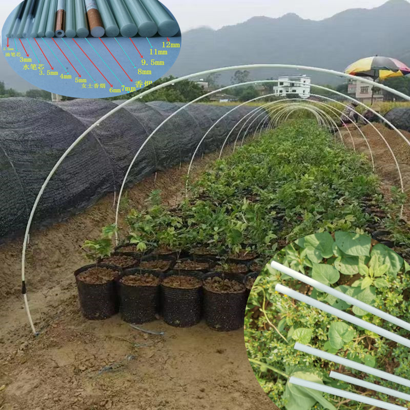 1000根玻璃纤维4-16mm菜棚保温棚花棚J小拱棚支架玻璃纤维弹力棒