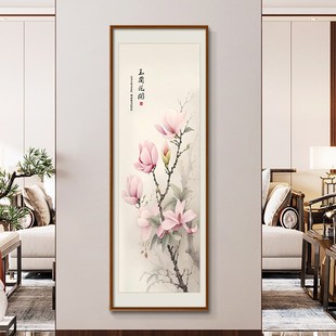 花开富贵牡丹图挂画新中式玄关装饰画窄长条走廊过道壁画寓意好的