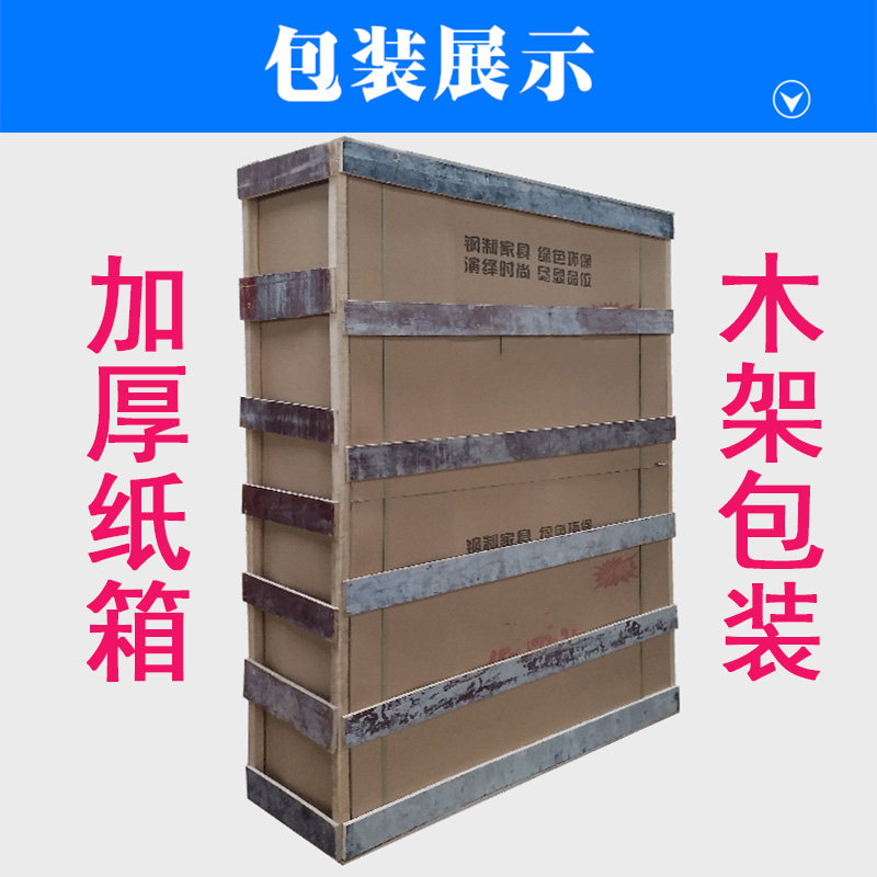 安全帽存放柜子全套头盔放置柜工地车间安全头帽存放架帽子摆放柜