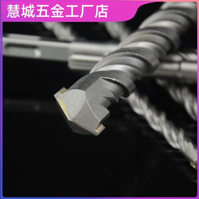 加长穿墙电锤钻头28麻花钻头加长m6超长圆头m8手电钻转混凝土工程