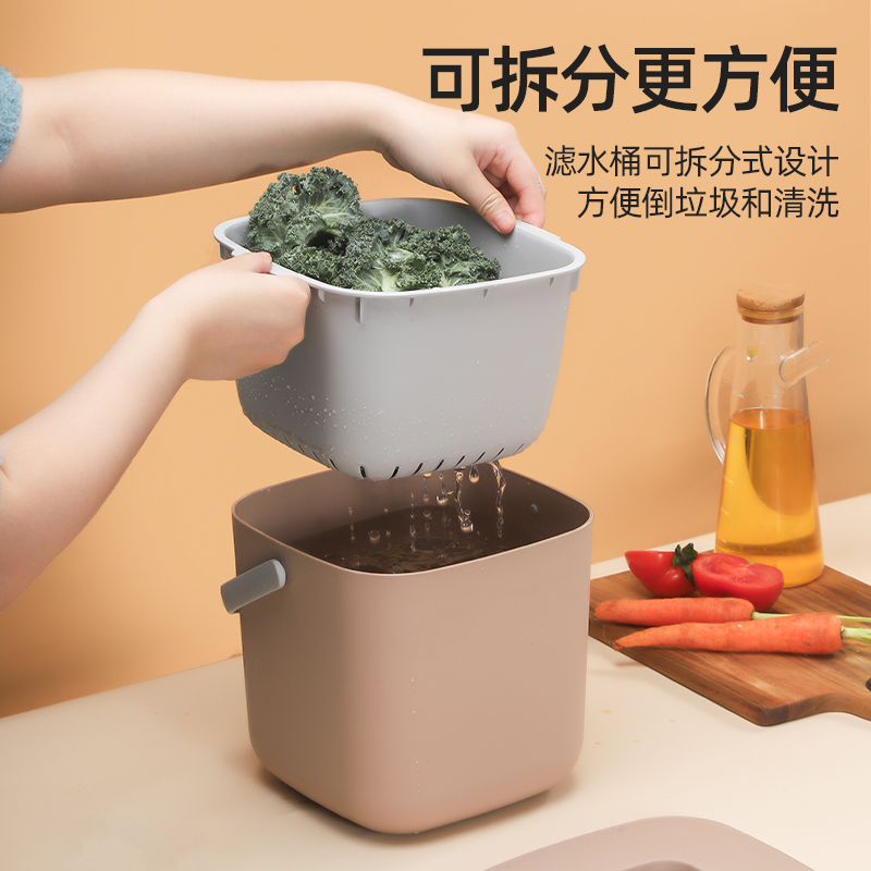 厨余桌面小垃圾桶厨房分类家用带盖防臭N台面干湿分离创意沥水