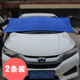 洗车毛巾60 160擦车巾布专用汽车用品吸水加厚不掉毛大号抹布套装