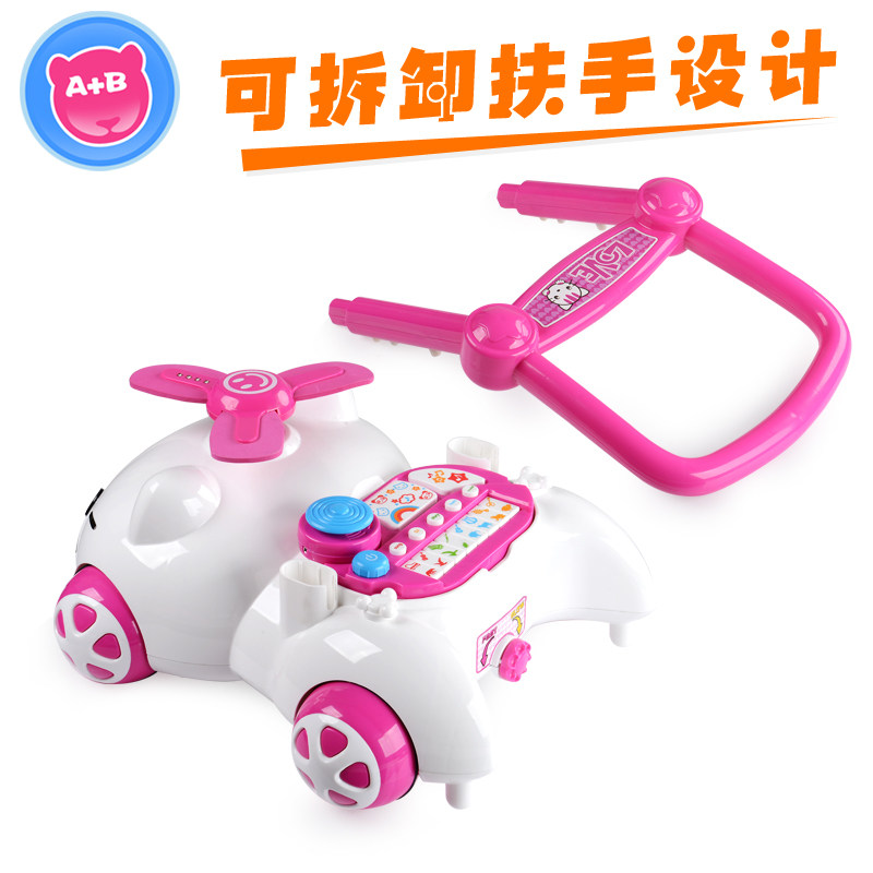 A B学步车音乐手推车婴儿助步车可调速调高度防倒退侧翻6-18个月,玩具/童车/益智/积木/模型,手推学步玩具,淘宝优惠券,粉丝福利购,淘宝优惠卷