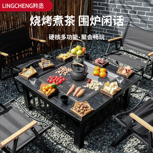 围炉煮茶烤火炉套装家用s室内炭炉取暖盆烧烤炉子烧烤架户外烧烤