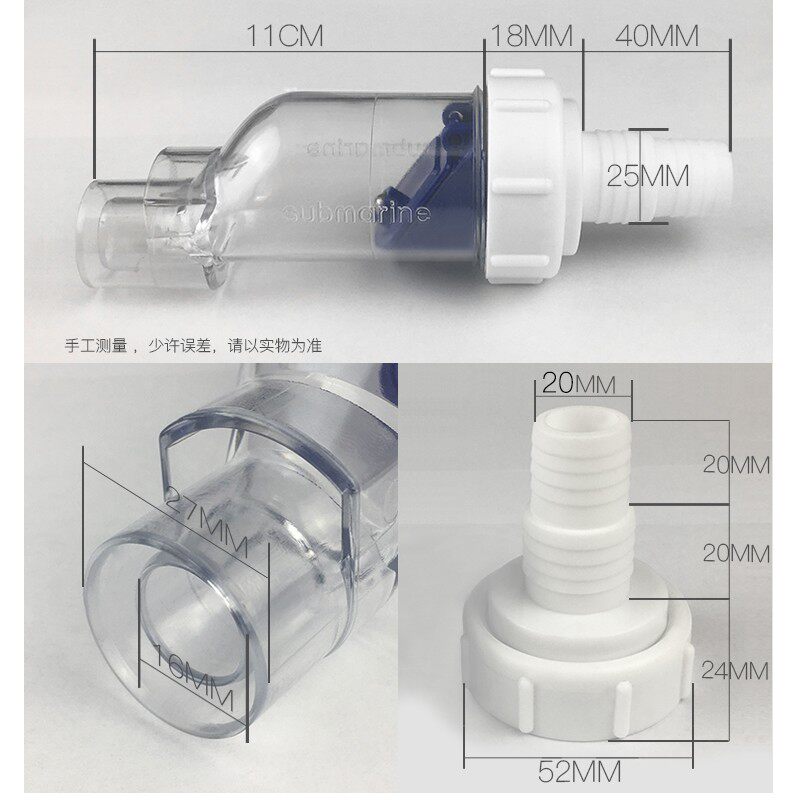潜水碗洗艇机止配阀洗碗机接垃圾处理器止逆阀防倒灌接口通用回件