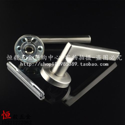 304不锈钢执手锁分体锁 房门锁 办公室5572门锁 室内实木门锁72锁