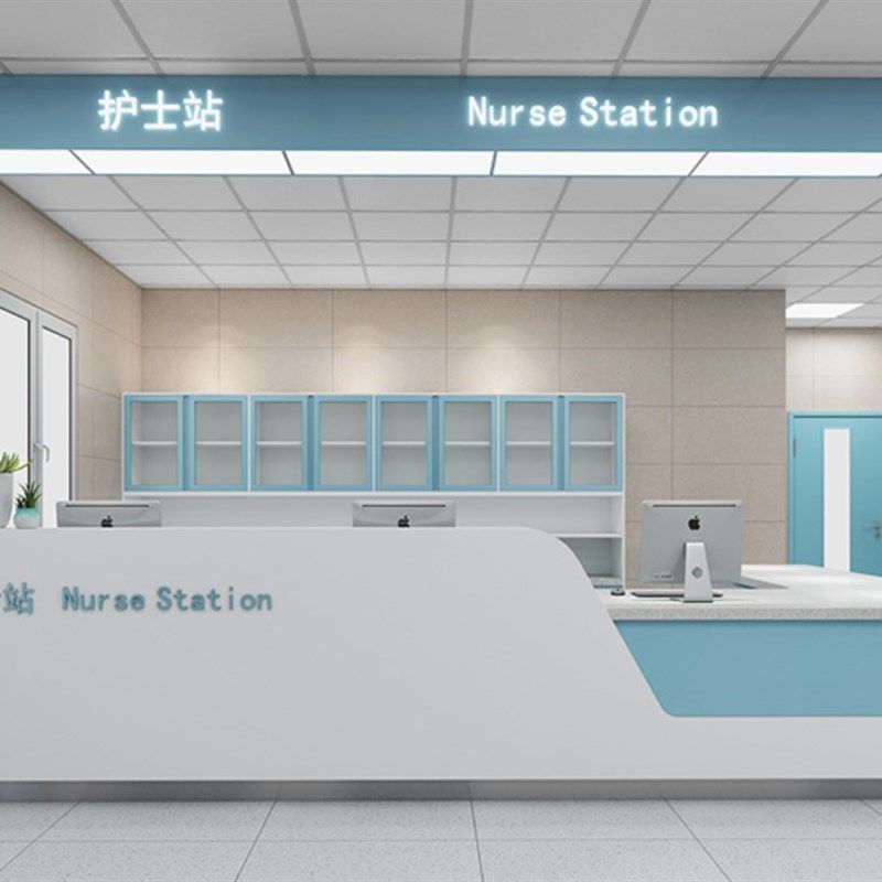 医院前台护士站工作吧台导诊台导医台口腔门诊预检分诊接待台定制,商业/办公家具,前台/柜台,淘宝优惠券,粉丝福利购,淘宝优惠卷