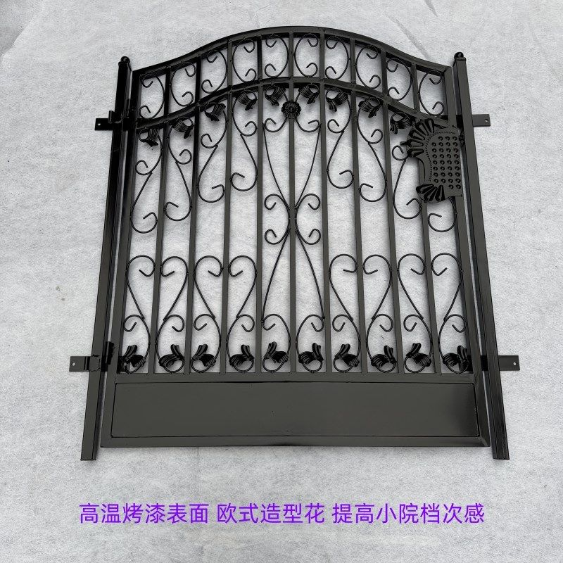 家用铁门院子门乡村围墙栅栏门户外别墅庭院花园拱形大门单双开门