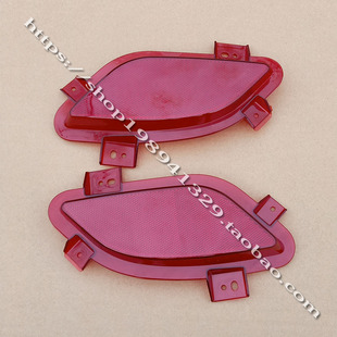 假灯 后杠雾灯 警示灯片 S70电动汽车轿车后保险杠雾灯 金彭D70