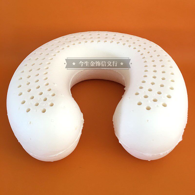 天然乳胶护脖子u型枕午睡旅行枕脖枕颈椎枕飞机枕头u形护颈开车枕,床上用品,U型枕/便携枕,淘宝优惠券,粉丝福利购,淘宝优惠卷