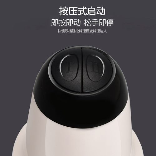 伯旺绞肉机家用电动多功能小型搅打婴儿辅食机大容量商用电碎菜器