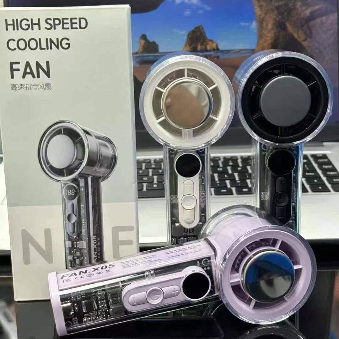 手持制冷风扇USB充电迷你超导降温冰敷智能款夏季外出好携带