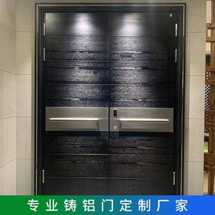 苏锡常别墅仿古双开大庭院对开家用防盗