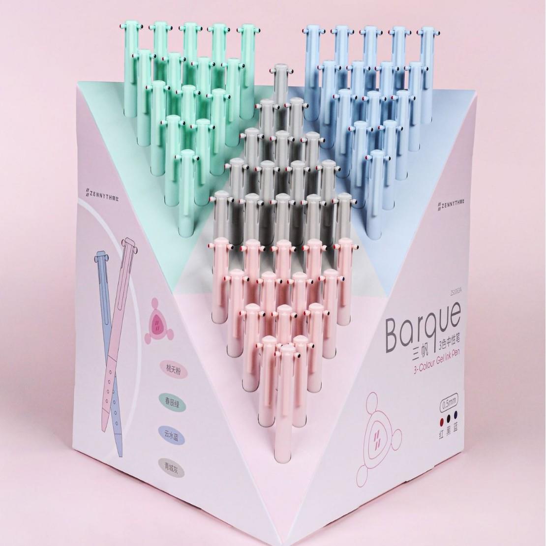 赞仕1063A彩色三帆三色中性笔0.5学生笔黑红蓝三色合一多功能笔