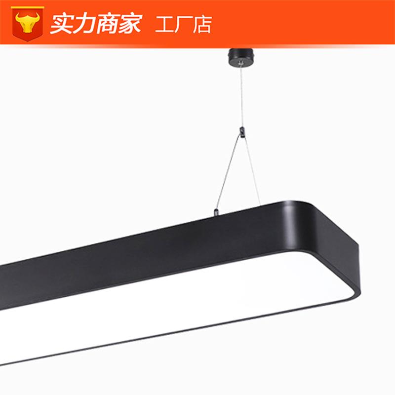 FS863办公吊线灯圆角LED办公灯照明商场室内吸顶明装吊装直销