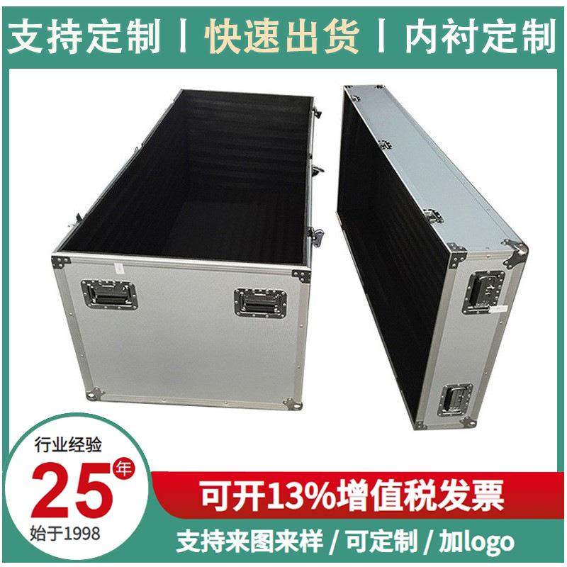 铝制产品箱多层产品展示拉杆箱铝合金箱拉杆工具箱万向轮航空箱,乐器/吉他/钢琴/配件,其它乐器配件,淘宝优惠券,粉丝福利购,淘宝优惠卷