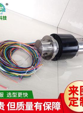 供应导电滑环旋转接头机械密封旋转接头集成耐高压旋转接头