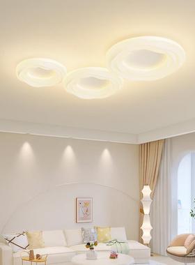 卧室灯吸顶灯创意曲奇奶油风全光谱房间吊灯现代简约全屋餐厅灯具