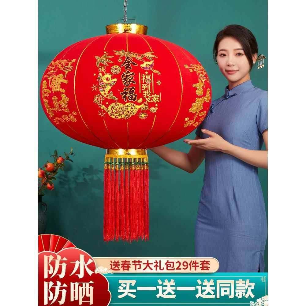2025新款大红灯笼一对过年大门口宫灯阳台挂饰新年户外平安珠吊灯