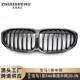 适用于宝马1系两厢F40改装 单线亮黑中网F40改三色前格栅碳纹中网