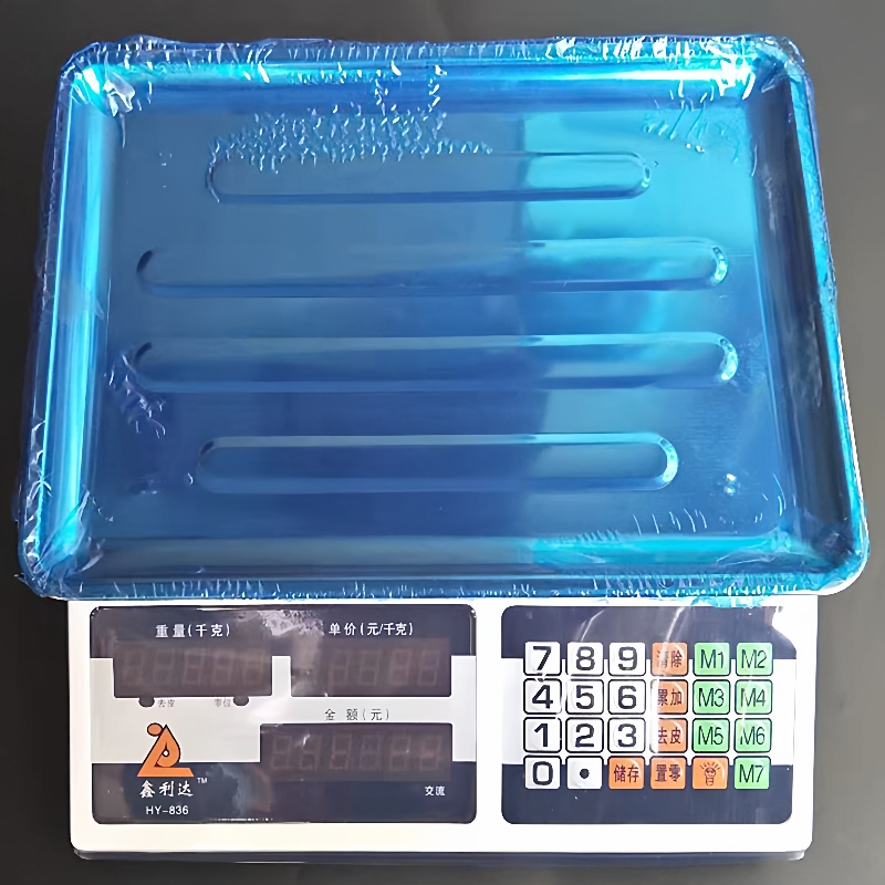 电子秤30公斤计价秤鑫利达计价秤铁果盘零售