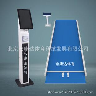 立定跳远测试垫中考立定跳远垫子PVC垫橡胶垫子跳远测试垫