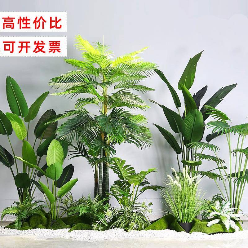 仿真绿植造景组合一整套室内橱窗摆件入户玄关植物装饰假禄植景观