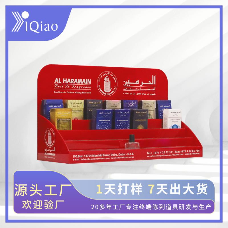 外贸彩色亚克力展示台陈列架超市便利店小型展架文创店展示架