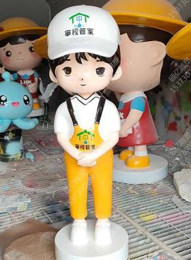 大型卡通人物玻璃钢雕塑制作网红公仔道具景观商场落地美陈摆件