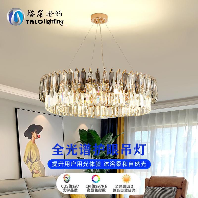 新款奢华客厅水晶吊灯现代轻奢简约大气卧室主灯高端设计师大厅灯