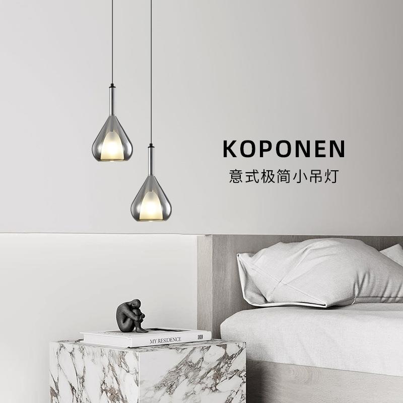 可升降创意床头led吊灯北欧简约吧台卧室书房意式餐客厅吊线灯饰