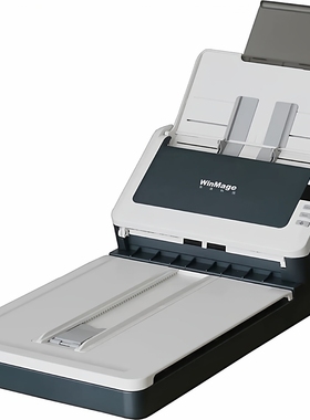 影源L6260X3480F彩色双面A4馈纸式+平板式文档扫描仪