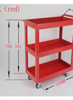 直销三层手推工具车五金焊接零件车汽修移动多功能工具车