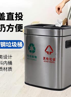 厨房干湿分离筒家用分类垃圾桶客厅无盖收纳桶办公室连体式废纸篓